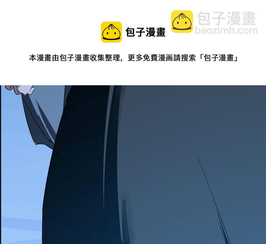 第28话74