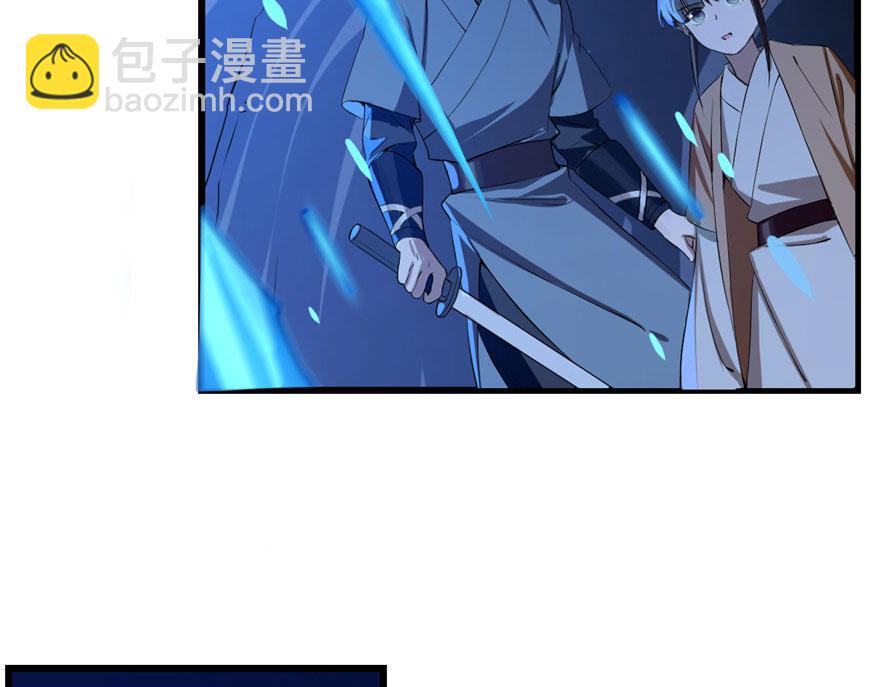第28话8