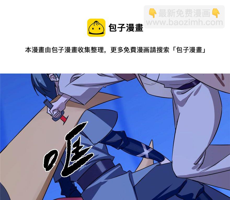 第28话84