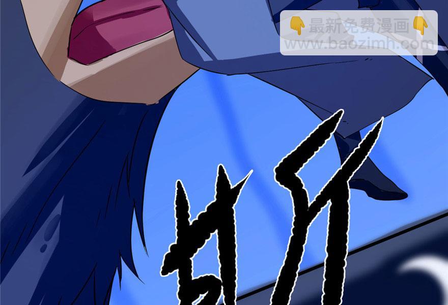 第28话85