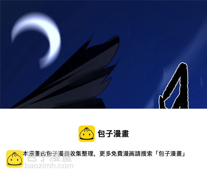 第28话94