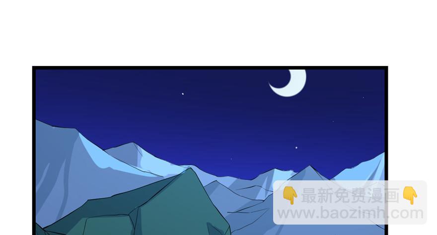 第29话107