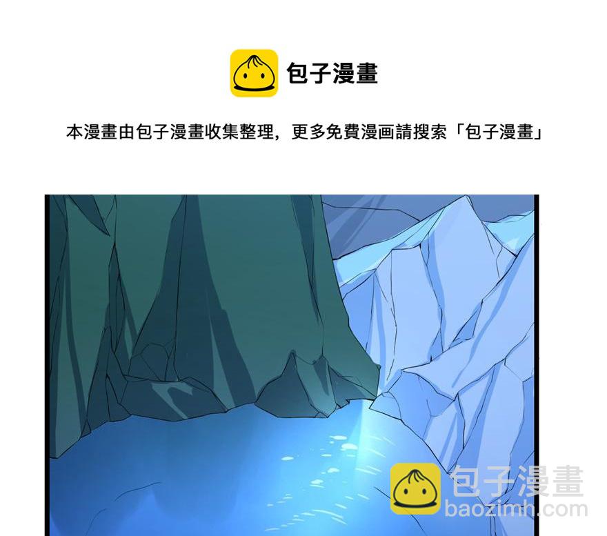 第29话108