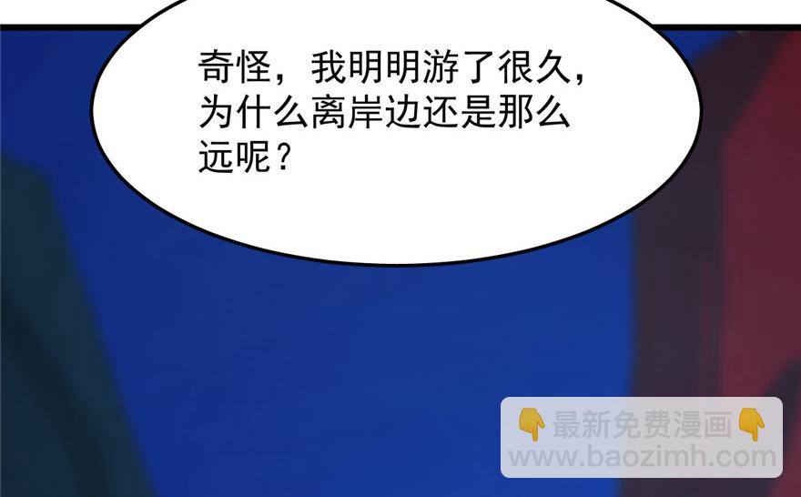 第29话113