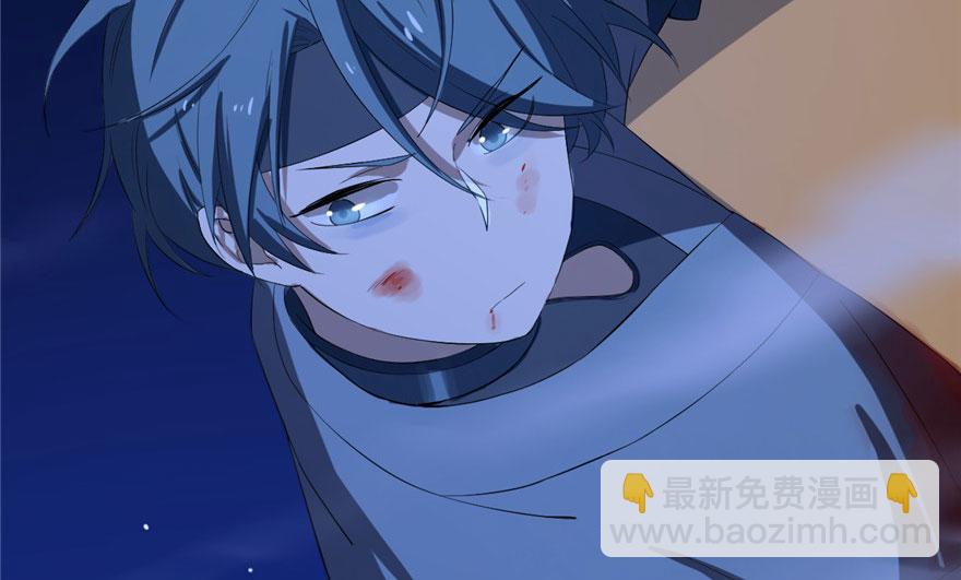 第29话12