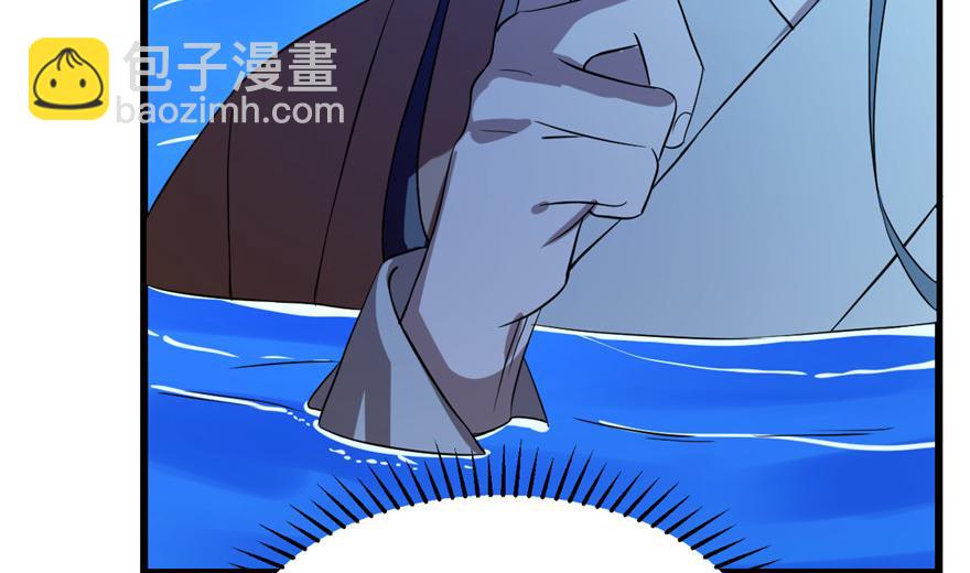 第29话120