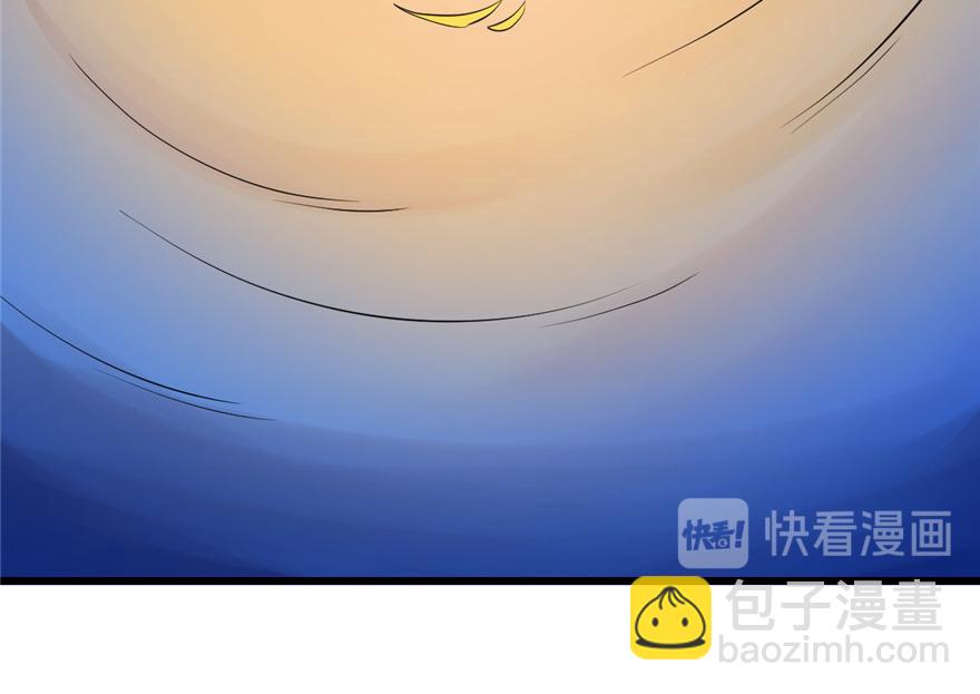 第29话124
