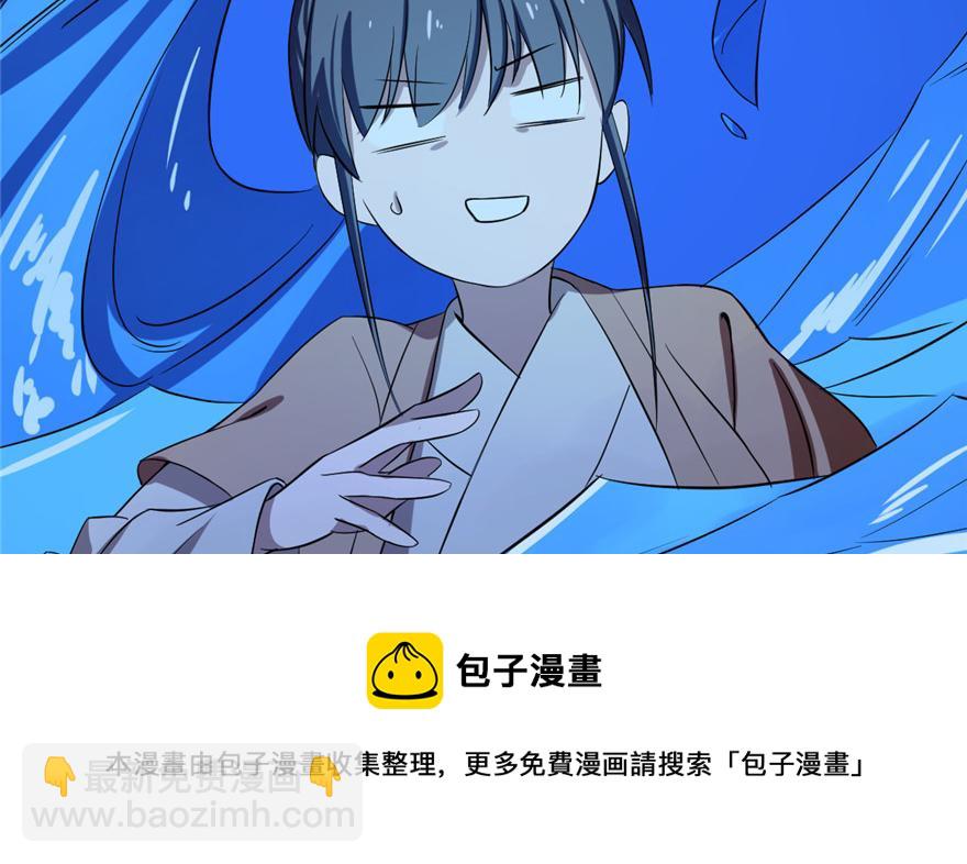 第29话128