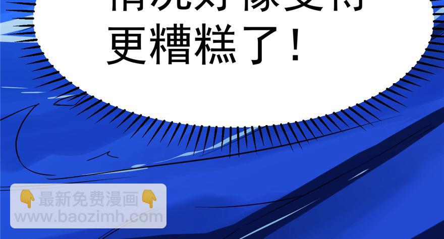 第29话130