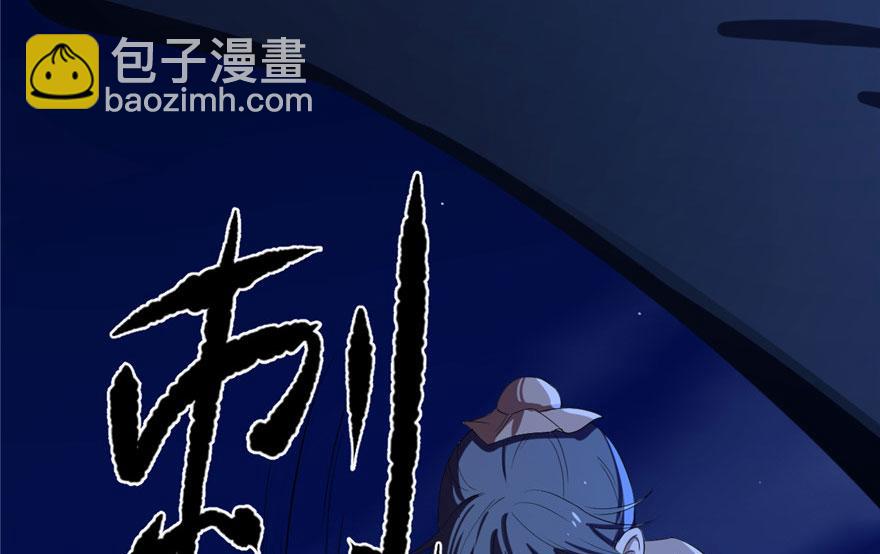 第29话14