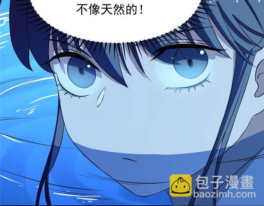 第29话140