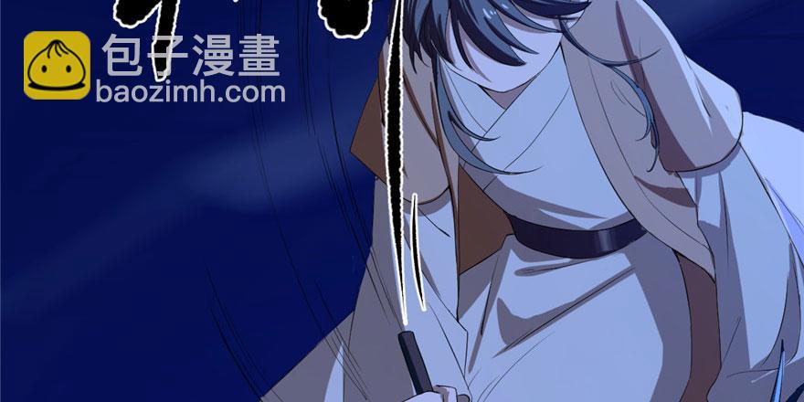 第29话15