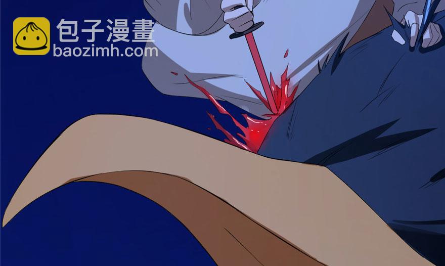第29话16