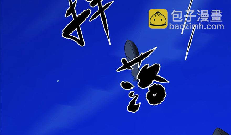 第29话19