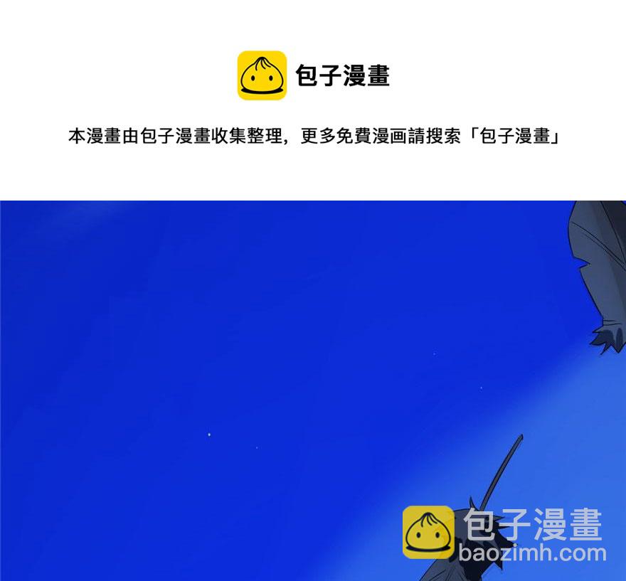 第29话20