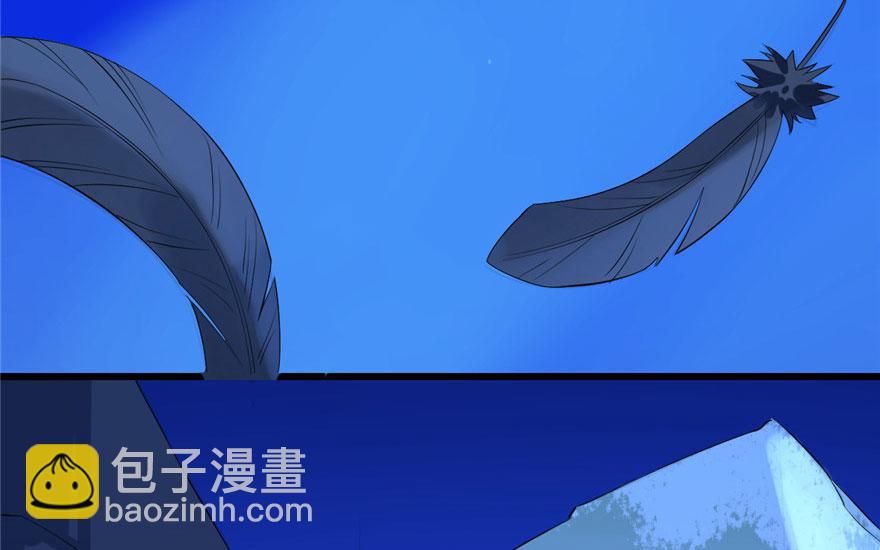 第29话22