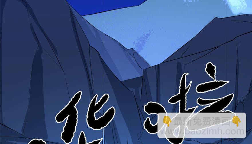 第29话23