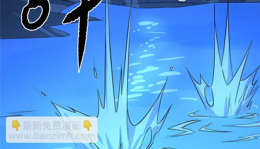 第29话24