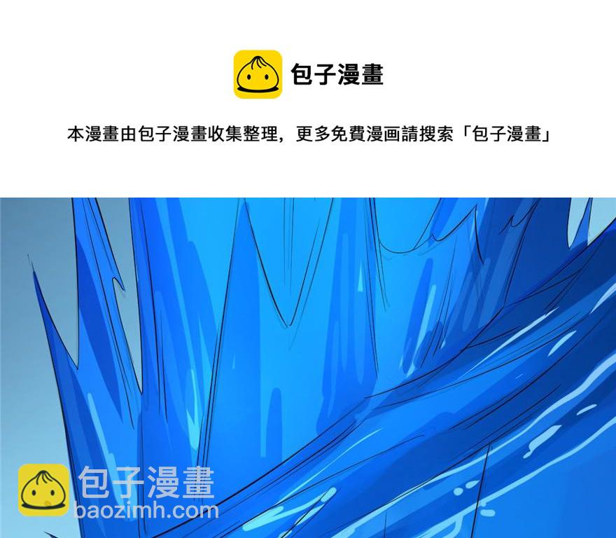 第29话30