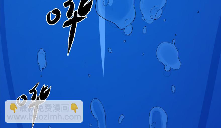 第29话37