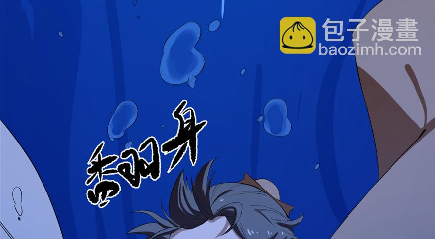 第29话39