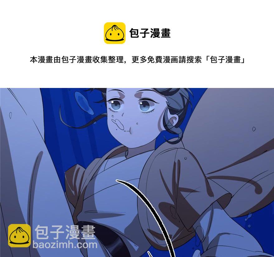 第29话40