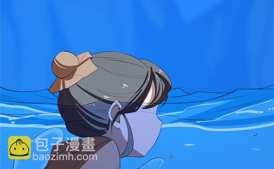 第29话43