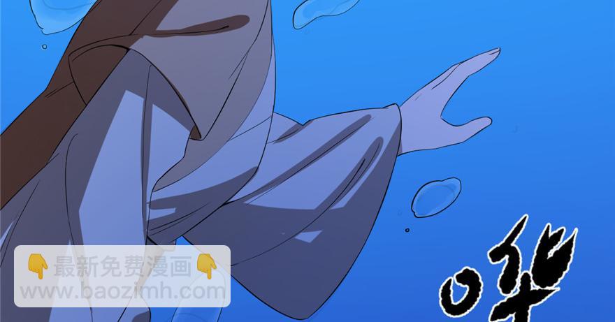 第29话44
