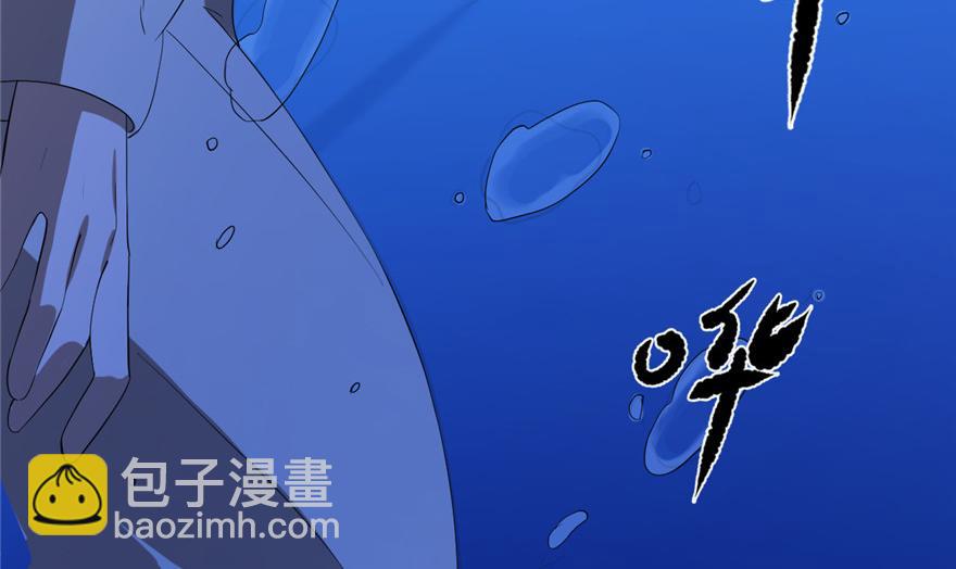 第29话45