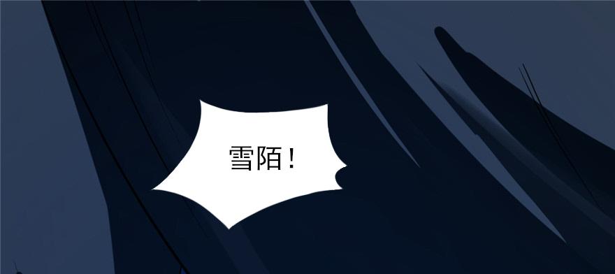 第29话48