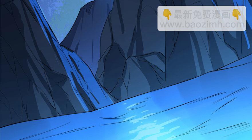第29话5