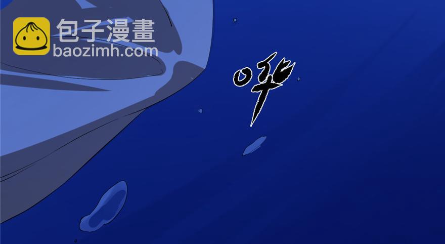 第29话50