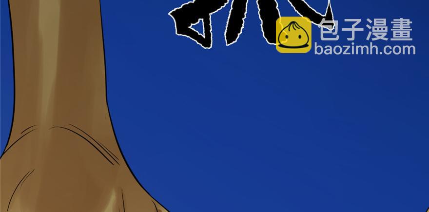 第29话55