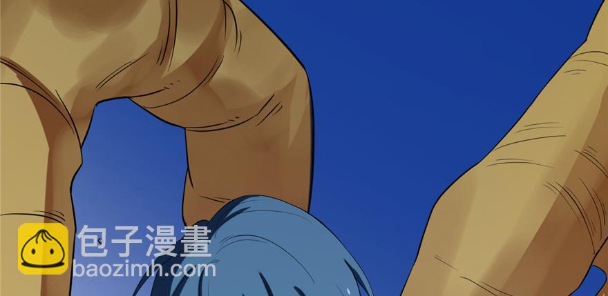 第29话56