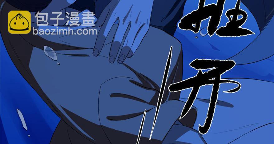 第29话59