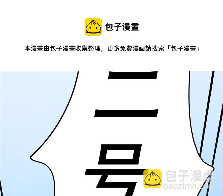 第29话64