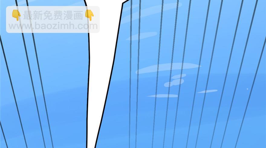 第29话66
