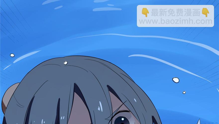 第29话69