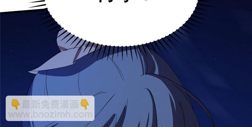 第29话7