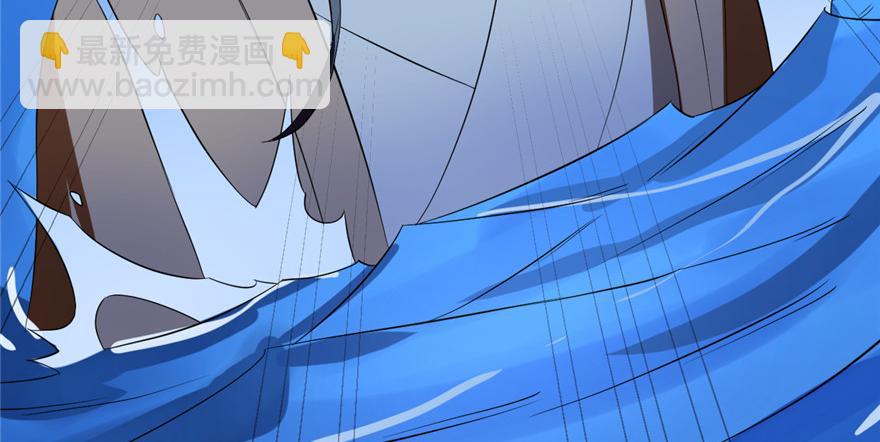 第29话71