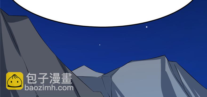 第29话78