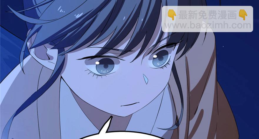 第29话8