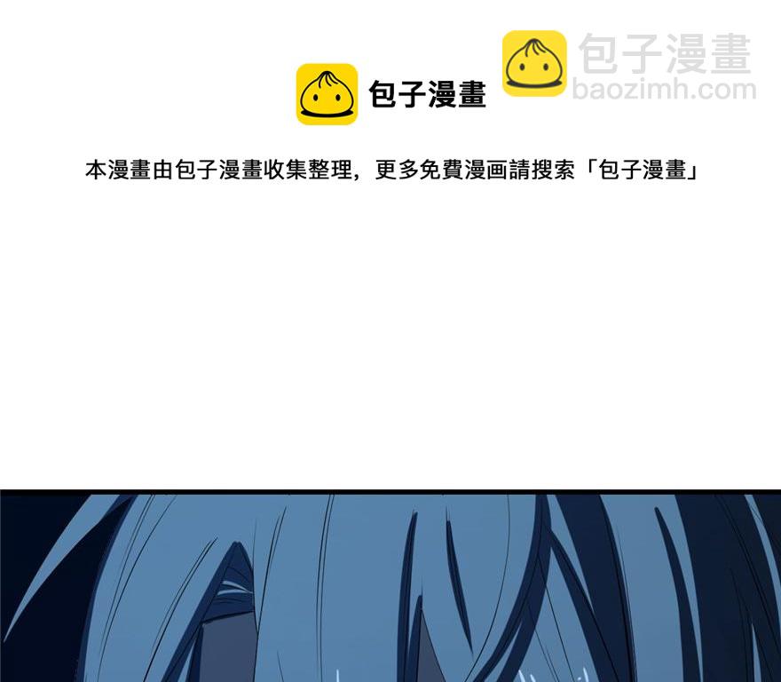 第29话84