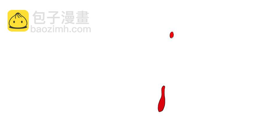 第29话86