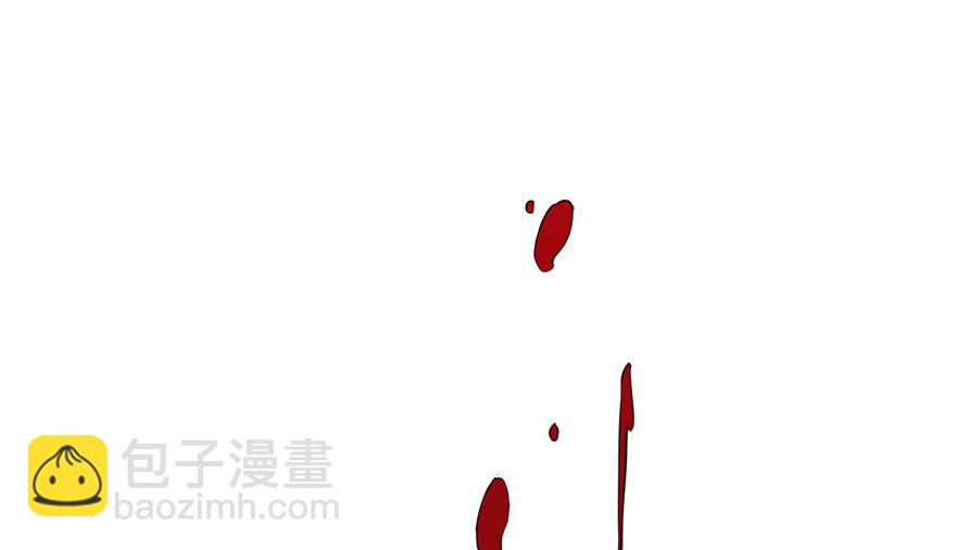 第29话87