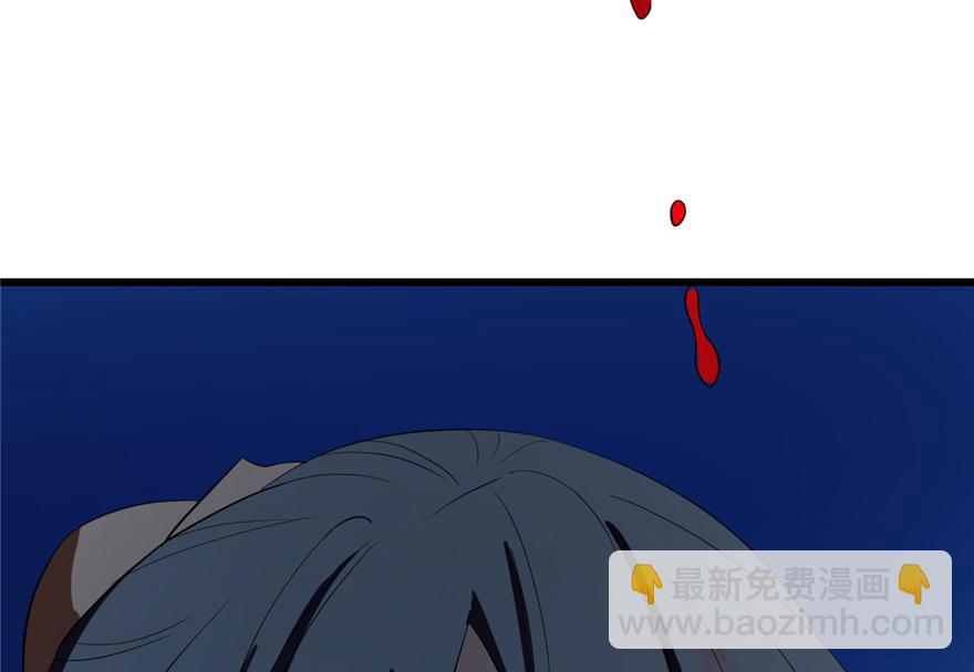 第29话90