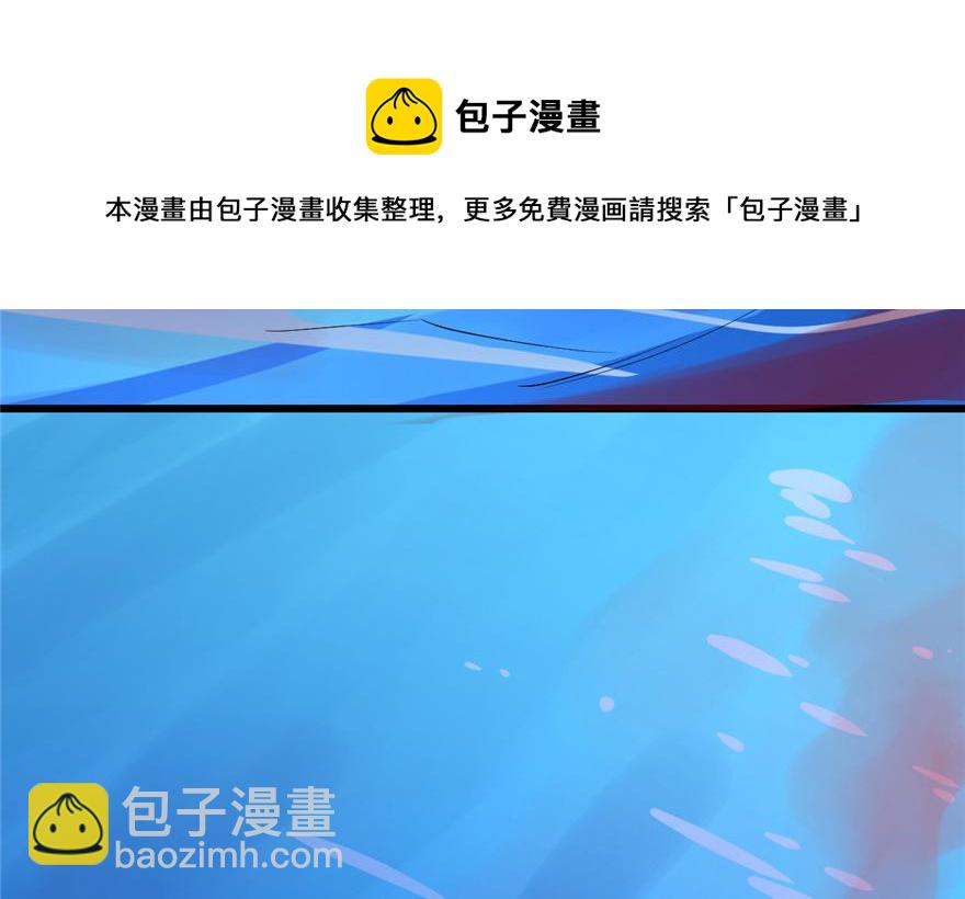 第29话94