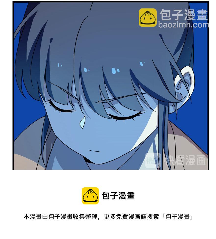 第30话10