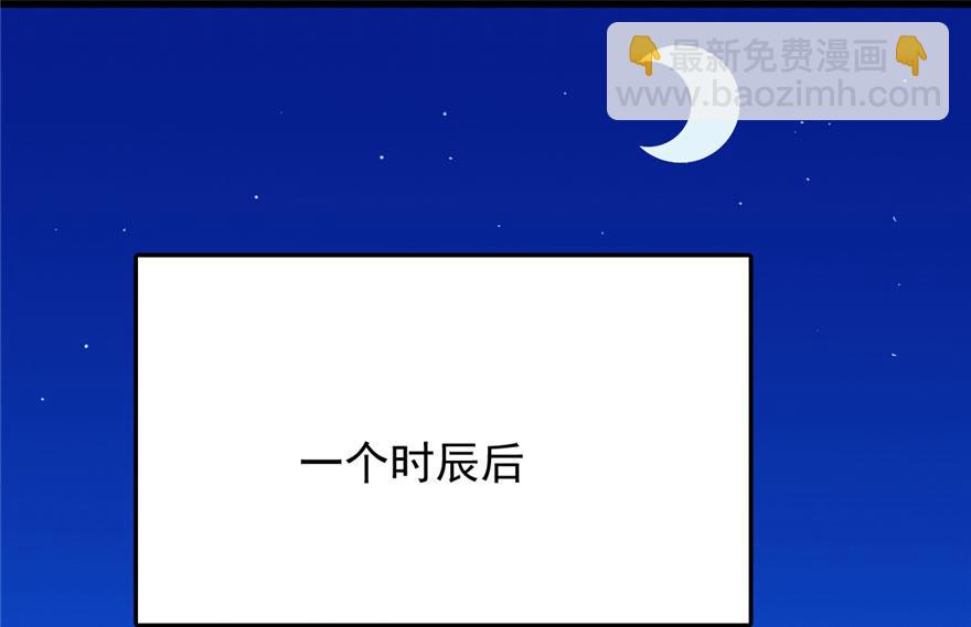 第30话22