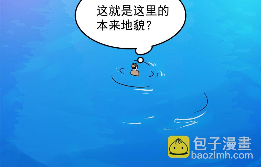 第30话28